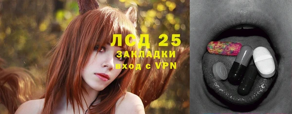 mix Баксан