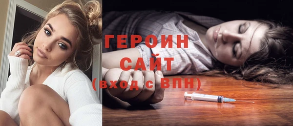 мяу мяу мука Балахна