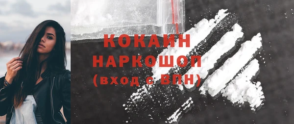 твердый Балабаново