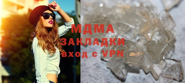 твердый Балабаново