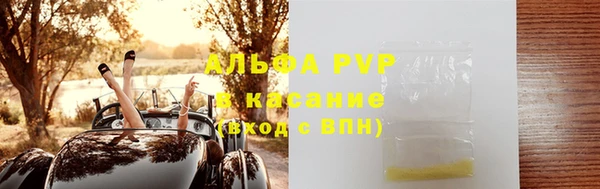 твердый Балабаново