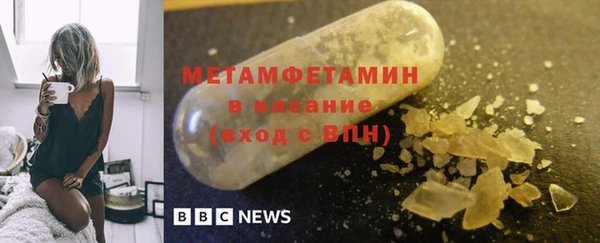 твердый Балабаново