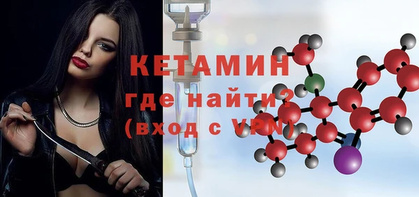 mix Баксан