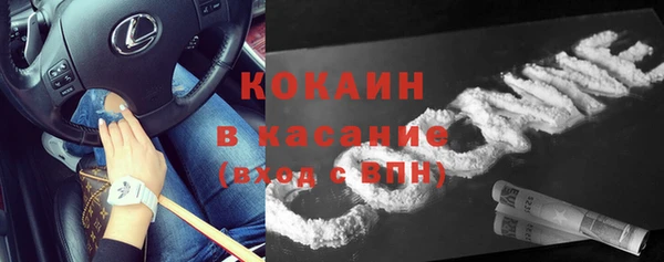 твердый Балабаново