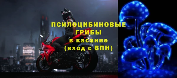 твердый Балабаново