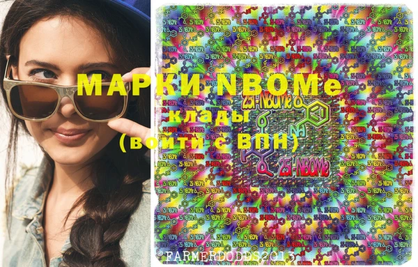 твердый Балабаново