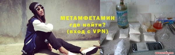 твердый Балабаново