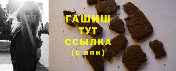 твердый Балабаново