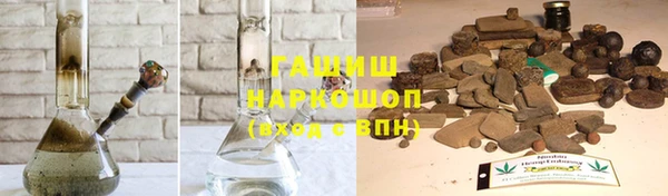 mix Баксан