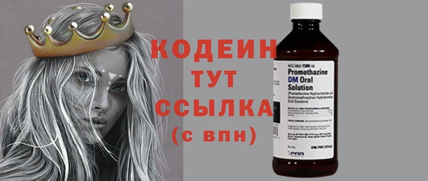 mix Баксан