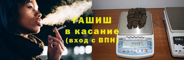 mix Баксан