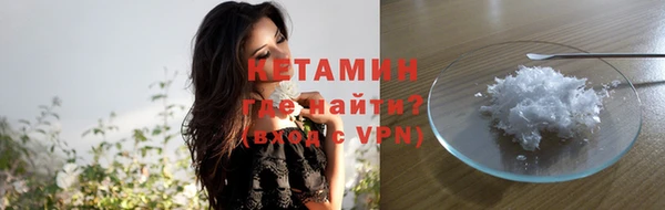 mix Баксан