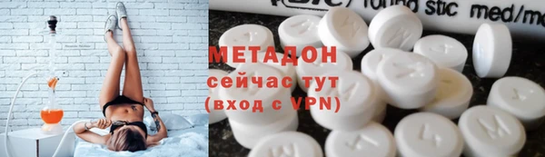 мяу мяу мука Балахна