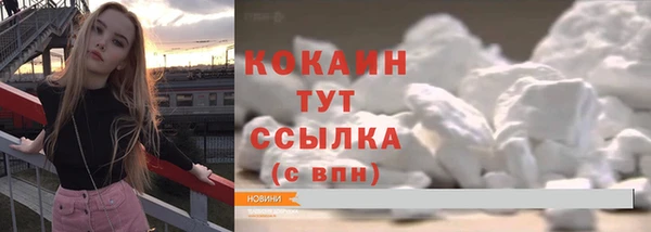 mix Баксан