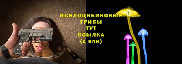 мяу мяу мука Балахна