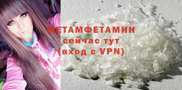 твердый Балабаново
