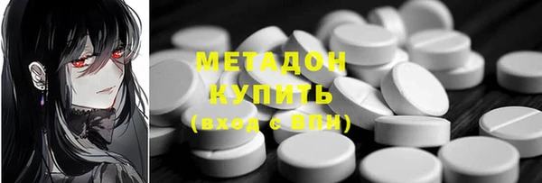 mix Баксан