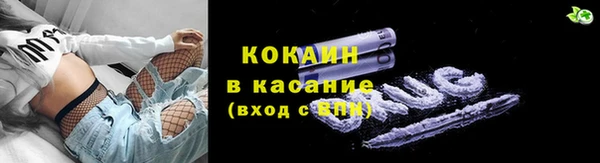 mix Баксан
