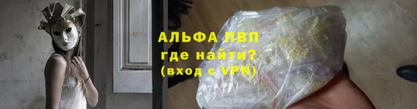 твердый Балабаново