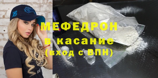 mix Баксан