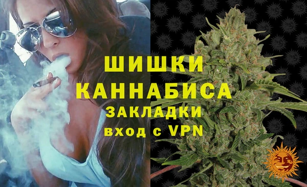 mix Баксан