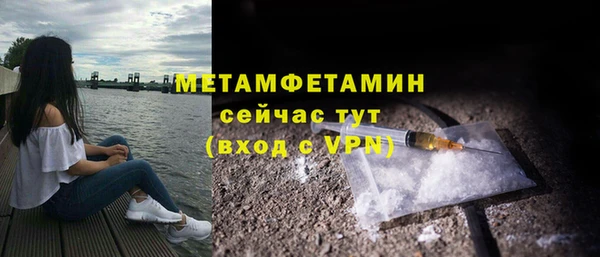твердый Балабаново
