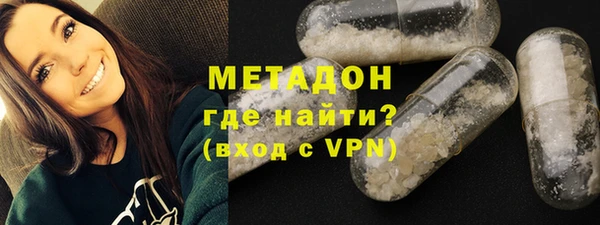 твердый Балабаново