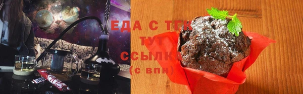 mix Баксан