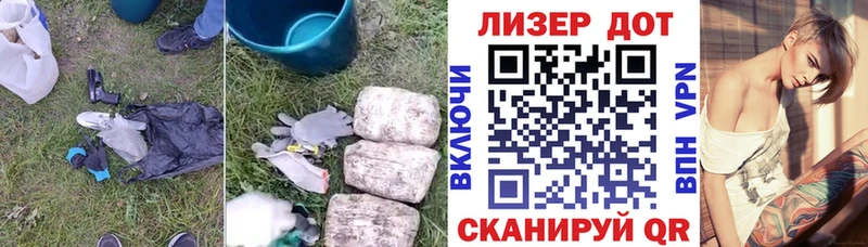 Лсд 25 экстази ecstasy  kraken ТОР  Борисоглебск  купить закладку 